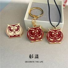 ߅zϞ{\ľǧͬ؈^朿ͨᘻŮ