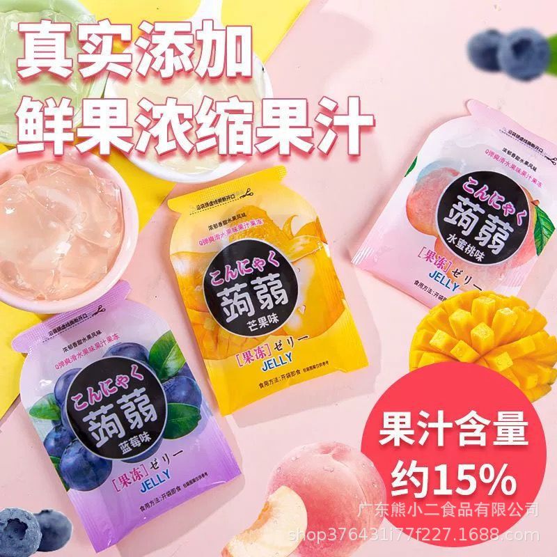 【New Product】Konjac Jelly Squeeze Snacks, Casual Snacks for Satisfying Cravings, Bulk Wholesale Fruit-Flavored Jelly Candy 【New Product】Konjac Jelly Squeeze Snacks, Casual Snacks for Satisfying Cravings, Bulk Wholesale Fruit-Flavored Jelly Candy