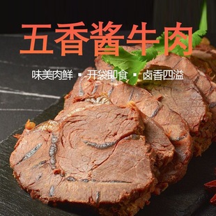 �����uţ������خa����������ʳ��ʳ�b������ţ��