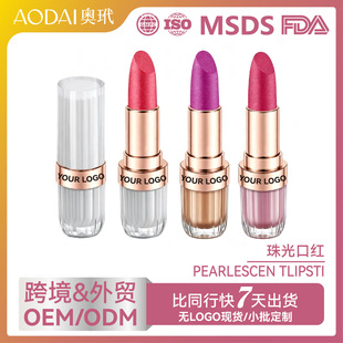 �羳���ڼt�oLOGO��͸�����̝�׃ɫ�ڼt����ɫ��մ����׃����