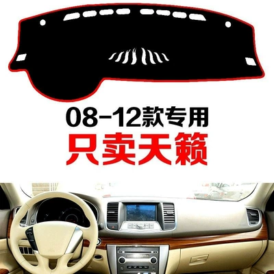 08-12 Nissan Teana Duke ön panel günəşlik, sürüşməyən mat