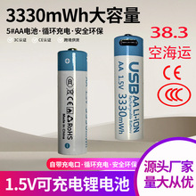 1.5V5̖�ɳ���늳�ָ�y�i�o���I�P늳�����Դ�L�m��������늳�