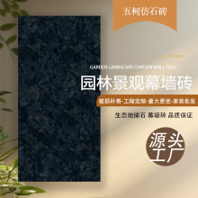 Դ�^�S��ͥԺ���������⠝�մɴ���ʯ�͏d�Ƶ��ʯ�Ĉ@�־��^Ļ��