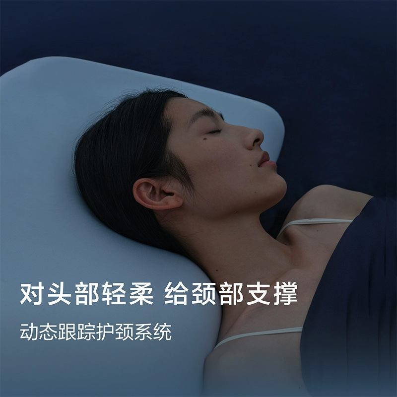 円筒形ギフトボックス入り【星研究研究所】低反発メモリーフォーム枕芯 首の保護 睡眠補助 快眠 減圧|undefined