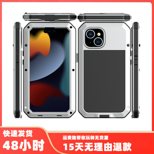 �m���O��15�֙C���\�ӽ�������iPhone15ProMax�ܷ��ˤ���m�֙C��