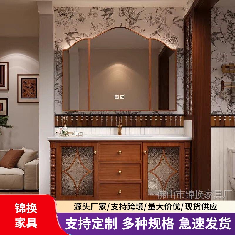 Song Dynasty aesthetic medieval-style oak floor-standing bathroom cabinet with integrated ceramic basin, finely carved vintage solid wood washstand