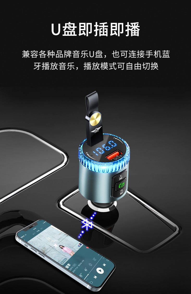 BC77A中文详情页_11.jpg