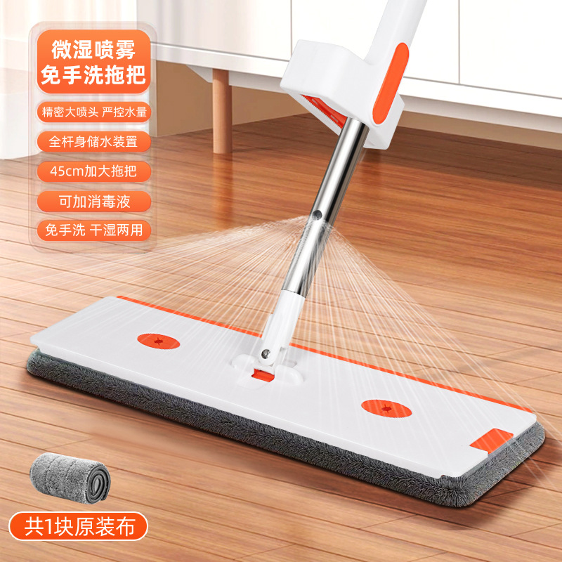 45cm 대형 캐리지 + 천 1개