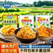 ���ե�˽z50�˶��x���ƴ��l���l