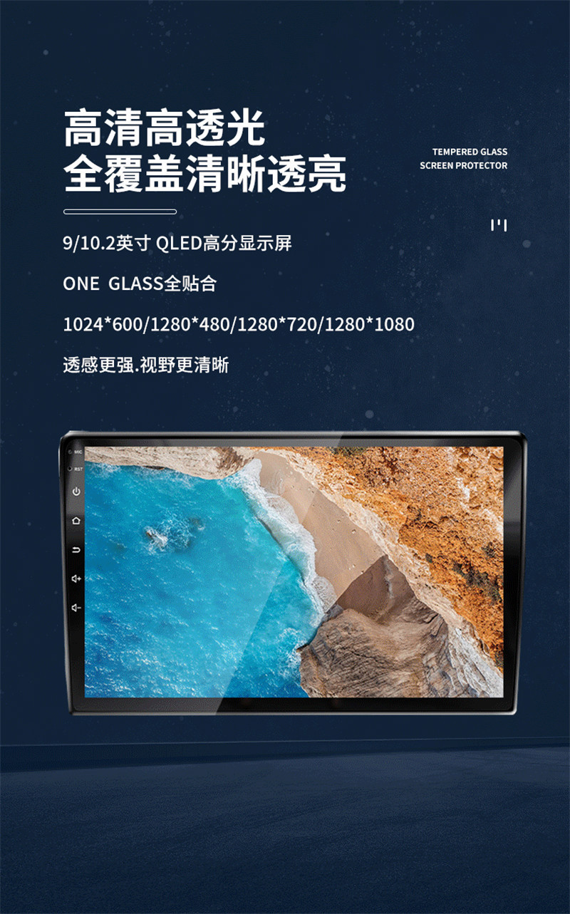 Suitable for F150 Android Large-Screen Navigation System Car Smart Display All-In-One Machine 2009-2012 Models