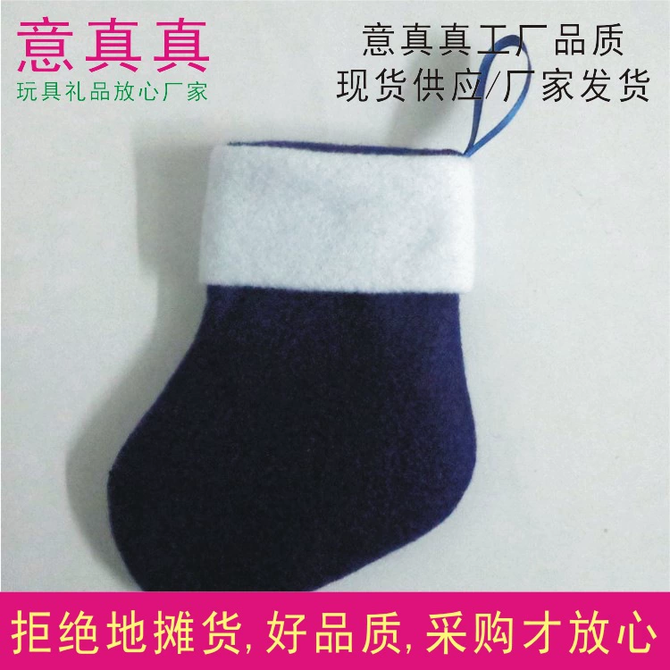 Рождественские носки большие, средние и маленькие, украшения для девочек, подвески, подарки для пожилых людей, подарочные пакеты, детские рождественские носки с конфетами