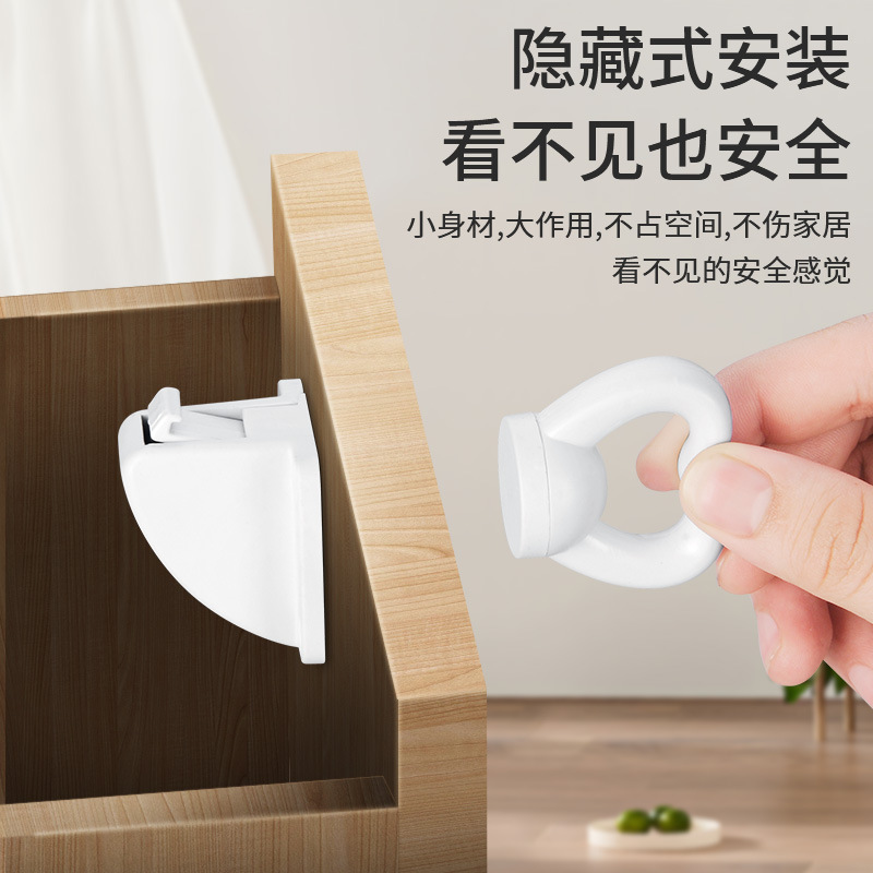 穴を開けないで引き出しをロックします。|undefined