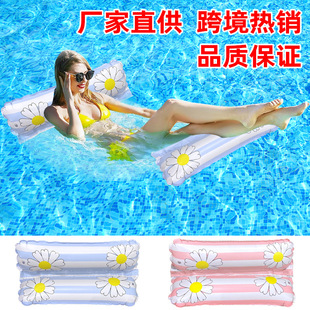 Amazon's New Single Two-Tube Striped Chrysanthemum Inflatable Floating Row Environmentally Friendly Thickeneded Pvc Mesh Water Hammock