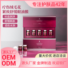 ��ɫ��o�µ��y��Ĥ�澏��Ĥ�N��������y����Ȧ���y�۴���������