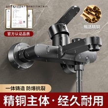 ˮ���^��ԡ�������bϴ���l���gԡ��һ�w��ˮ�y����_�P��ԡ�y���]