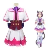 Special Weekly Winning Uniform (Coat + Vest + Skirt + Bow + Collar + Tie + Wristband)