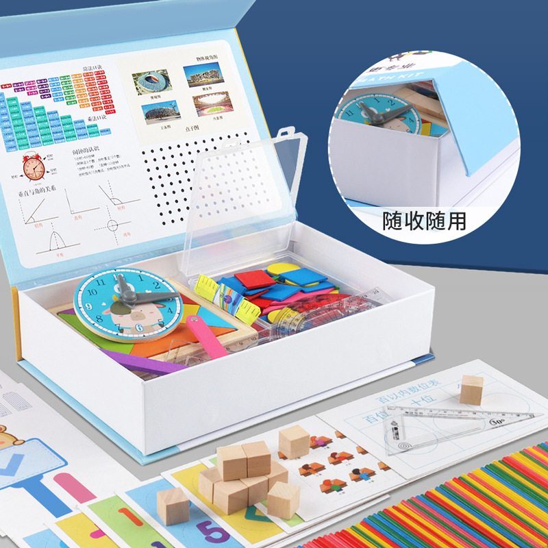 Juego de material didáctico de matemáticas estilo mongol para estudiantes de primaria de 2.º grado, incluye calculadoras, figuras geométricas y varillas de conteo, venta al por mayor.