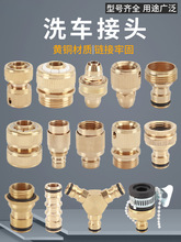 ϴ܇ˮˮܽ^S~ϴCˮ^DQ3/4/61ܛܿ