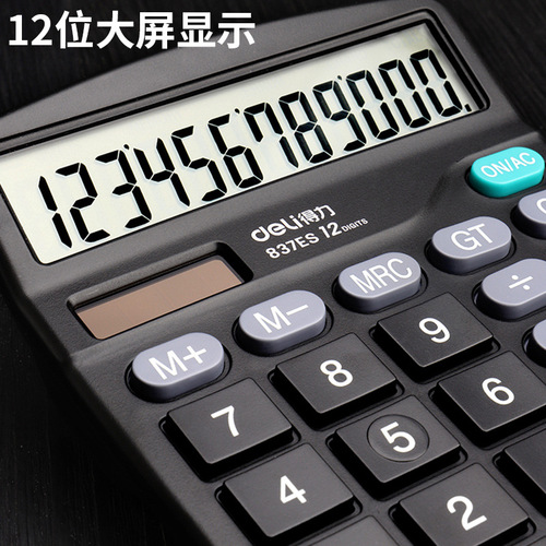 Deli Stationery 837ES Office Desktop Calculator 12-bit Large Screen Solar Dual Power Supply Computer Wholesale
