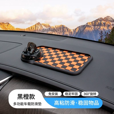 Anti-slip mat Car Mobile Phone Holder Temporary - black-and-orange