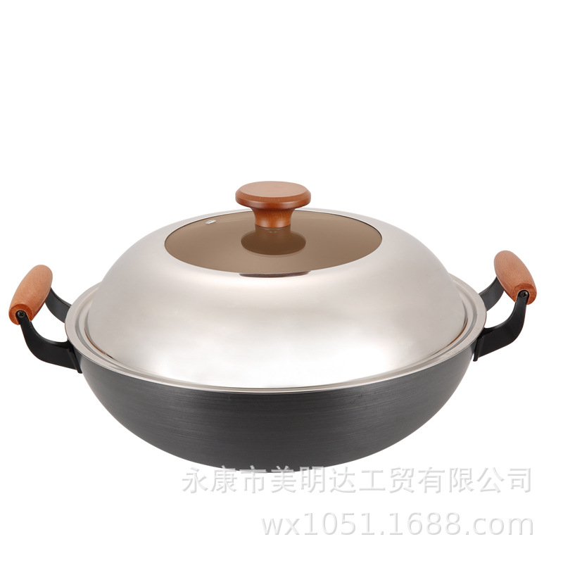 双耳炒锅双耳汤锅家用燃气灶圆底火锅锅不粘锅厂家批发