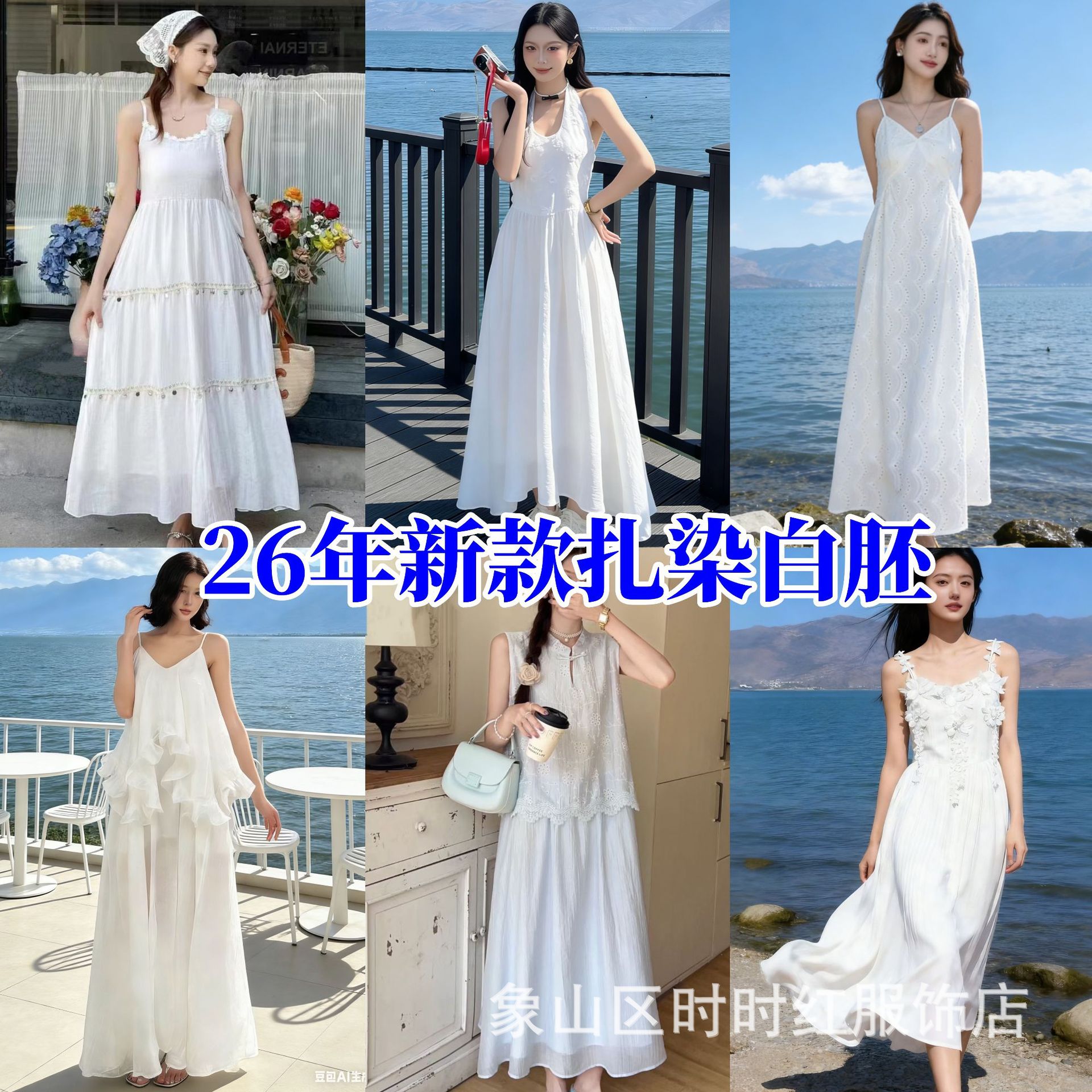 微信图片_20260206112025_28_26_副本