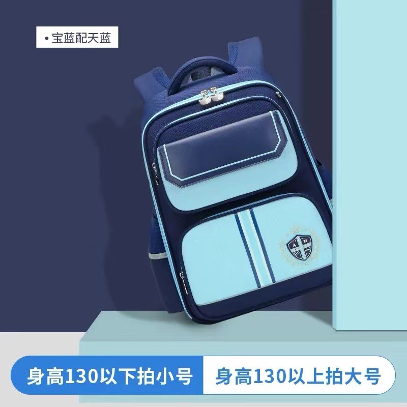 Mochila escolar para estudiantes de primaria, niñas, grados 1,23 a 6, crista ligera, mochila impermeable para niños, crista ligera