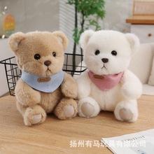 ��Ʒ���u�ɐۇ���С�ܹ�����Ů�ѹ��նY��̩��������ë�q������l