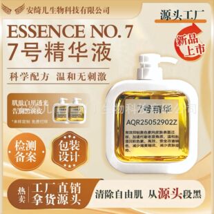 �S�����l7̖���A���ƺ�ɫ�ش��x�U���|�p��Ƥ�w�������� ���AҺ