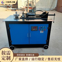 Һ�����؏��ܙC ���P��~�F�X�܏��ܙC �๦�܈A�η���܈�ܙC