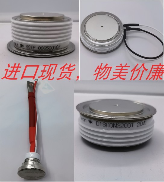 T700082504BY，T700063504BY，T700083004BY，，进口全新