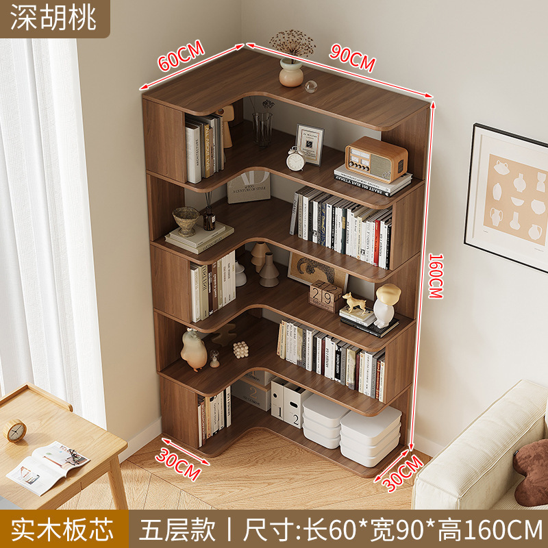 壁掛け多層収納キャビネット本棚床置き学生ホームコーナーキャビネットリビングルーム無垢材コーナー本棚収納ラック|undefined