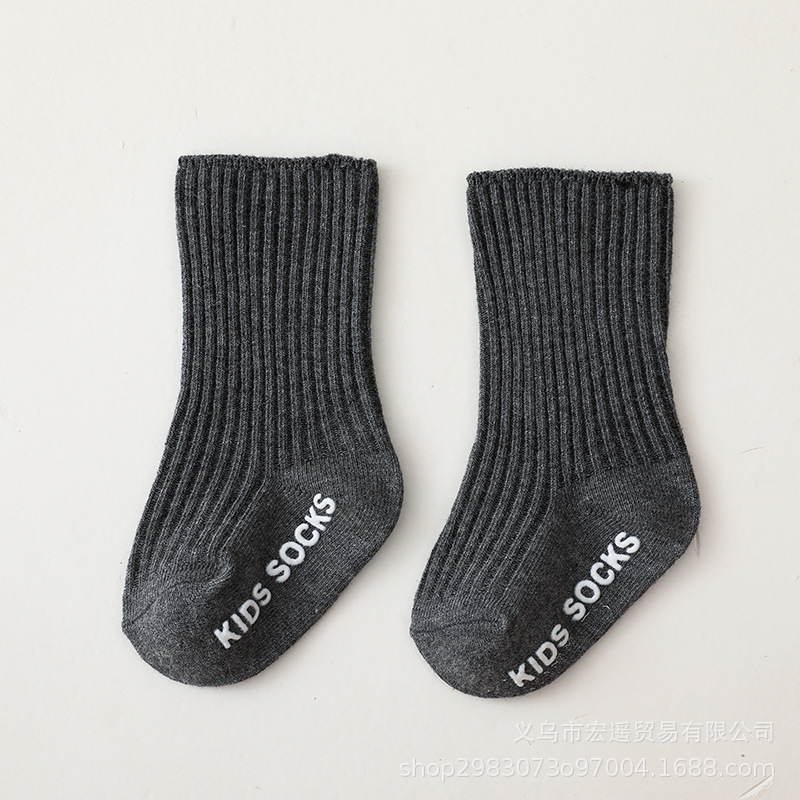 다크 대마 그레이