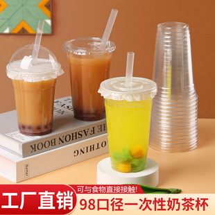 �Ӻ��̲����b���ȱ����ù�֭���ʲ���ϱ��Ʒ�����{�����۱�