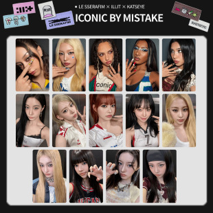 ICONIC BY MISTAKE��߅С�� LE SSERAFIM KATSEYE ILLIT�ص俨