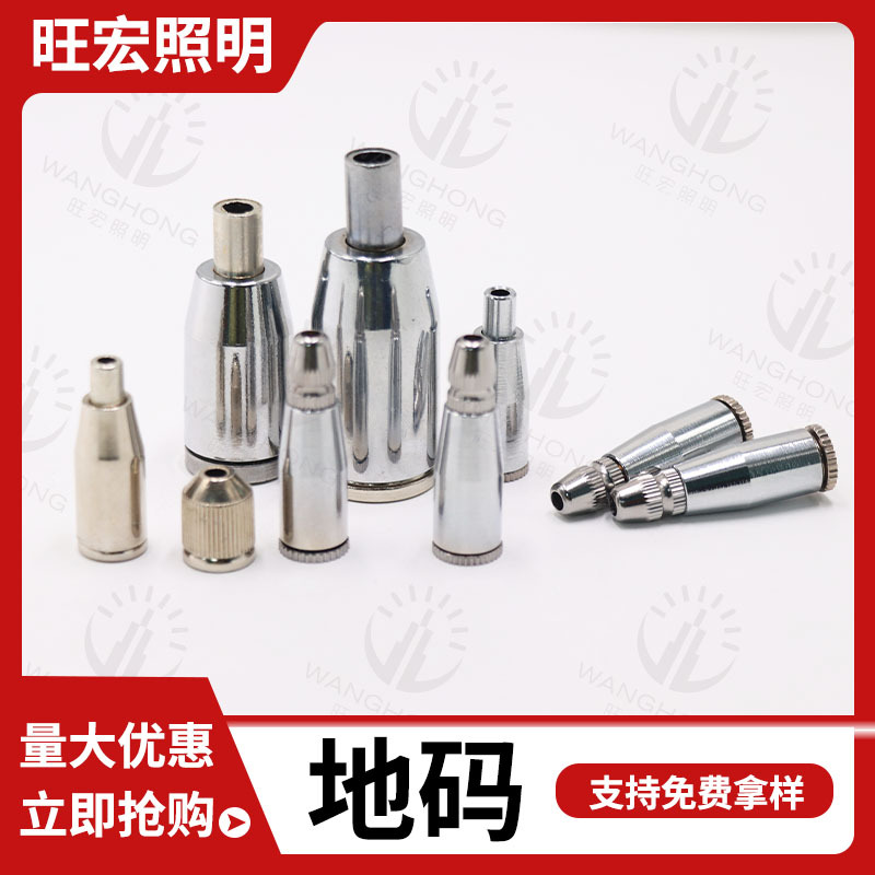 钢丝绳可调节锁线器 挂画广告牌地码吊码 圆柱锁线夹配件厂家批发