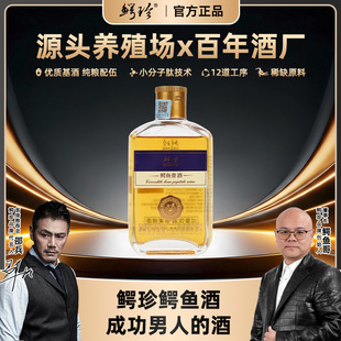 �{���{�~�Ǿ� ����Сƿ�� �̄���Ո�ͶY��Ʒ 42��100mL