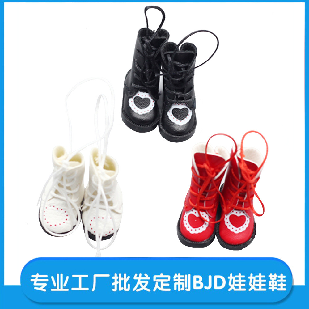 Ob22/24 BJD doll 3.2CM strap printed heart shape escape body bjd…
