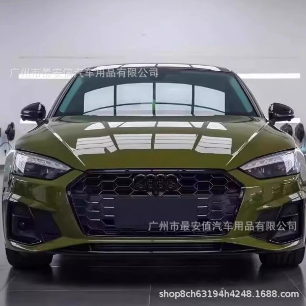 Pet Combat Green Car Color Changing Film Full Car Film Body Motorcycle Anti-Scratch Protective Film Vehicle Film Modification