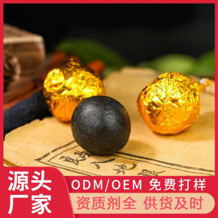 ����õ���h����3-9���B���脩���������l�`֥�x���˅���OEM����