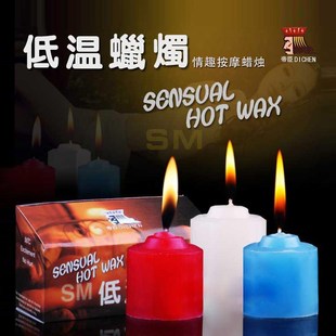 Adult supplies sm binding suit matching sexy low temperature candle breast clip binding finger sleeve sperm lock ring anal plug