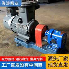 X݆ÏSҬF؛2CY4.2/2.5߉X݆X݆ͱ