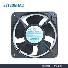 ԭ�bSANJUN/����SJ1806HA2 220V18065���I늚♙ɢ���L�����L�C