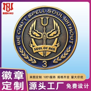 Customized Antique Badge Metal Bronze Bronze Embossed Craft Gift Badge Processing Personalized Stereo Badge Customization