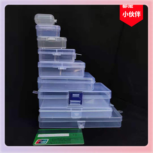 ?����͸�����ֿպ� ���϶����ռ{���m����𹤾ߘ�Ʒչʾ�����b