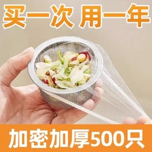 �N��ˮ���^�V�W��ˮ��ϴ��ϴ��ˮ�؞rˮ�Wһ���Ե�©������������