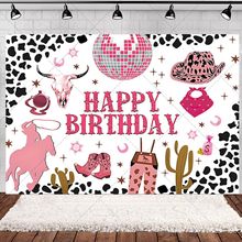 TEMU¿ţ}ͯɌՔzӰӰǵb