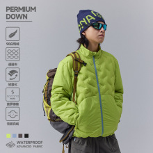 新国标90白鸭绒立领拼接户外运动羽绒服男女无性别轻薄羽绒夹克