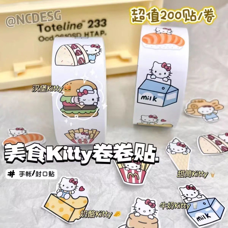 Cartoon cute food kitty roll stickers peripheral stickers high-looking Sanrio stickers waterproof diy phone case