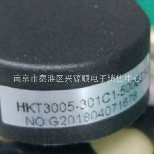 HKT3005-301C500-B5E  编码器2022